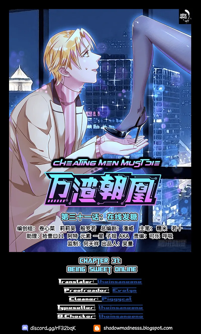 Cheating Men Must Die Kainu Manga Chapter 31 Page 1