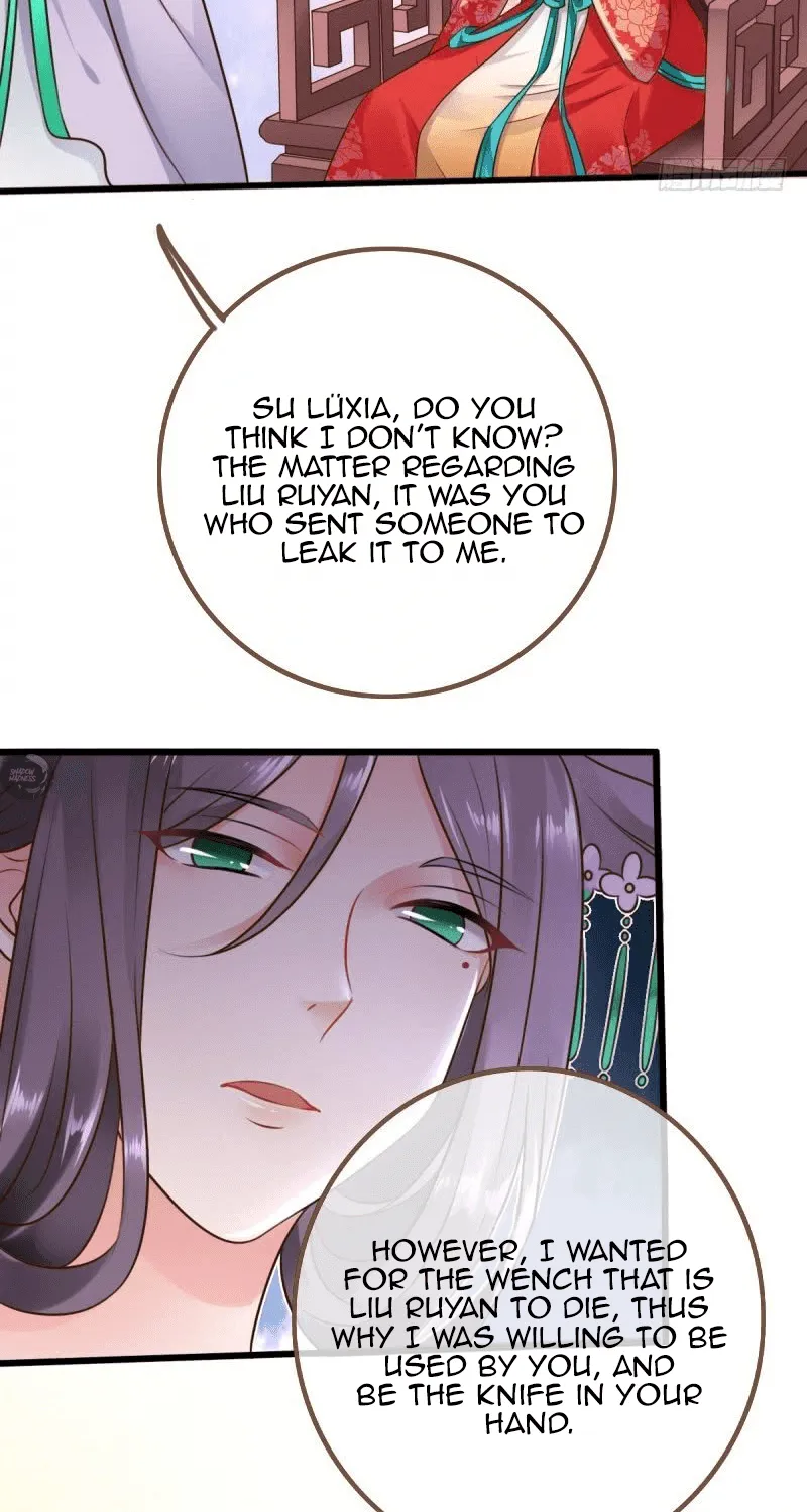 Cheating Men Must Die Kainu Manga Chapter 17 Page 36