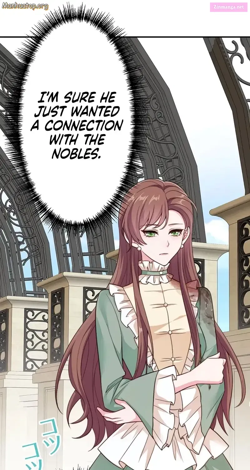 If I Pay The Whole Debt Will You Accept The Divorce Kainu Manga Chapter 1 Page 54