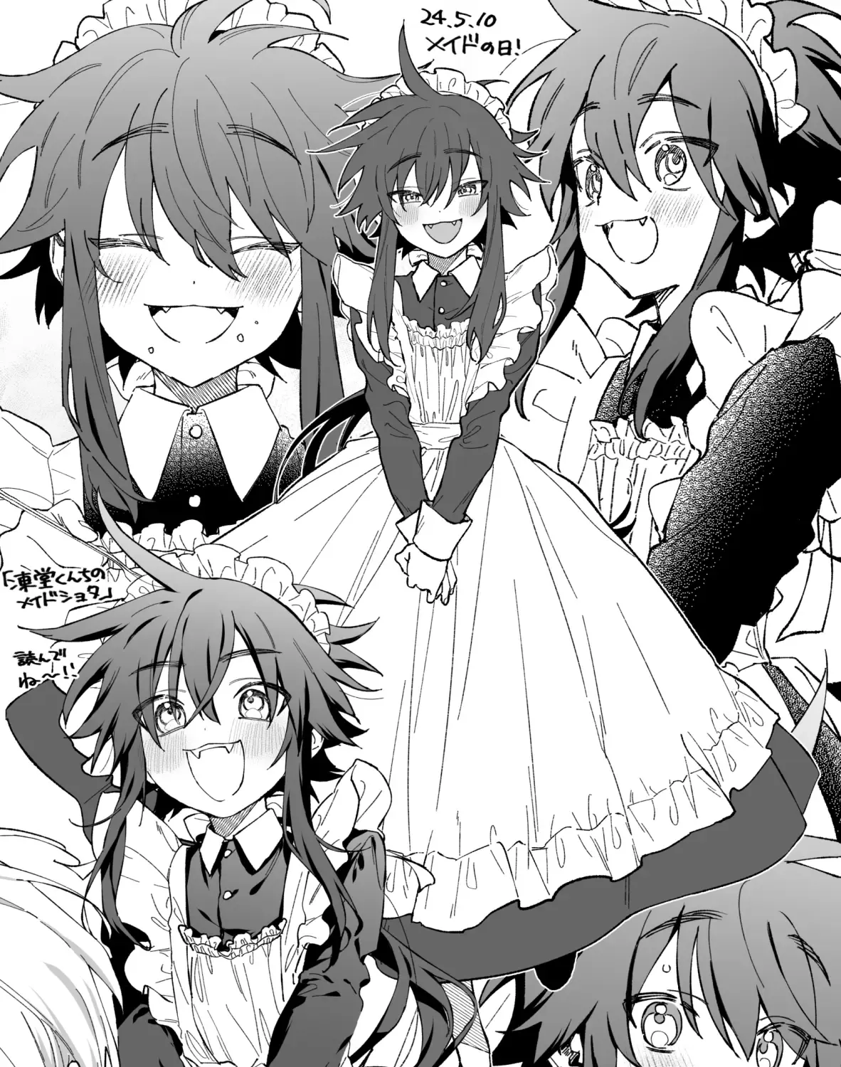 Toudou-Kun Chi No Maid Shota Kainu Manga Chapter 5 Page 27