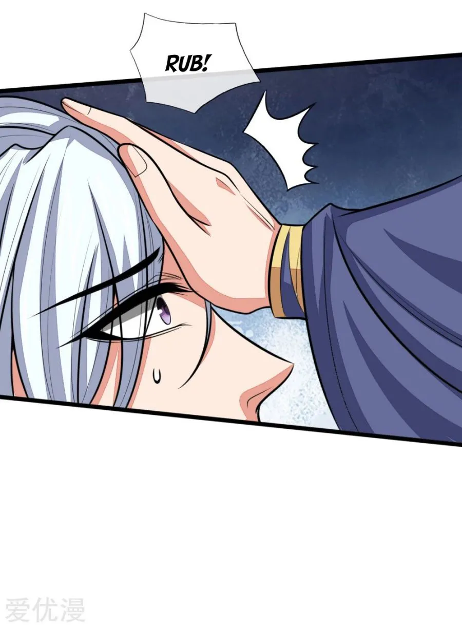 Shenwu Tianzun Kainu Manga Chapter 128 Page 17