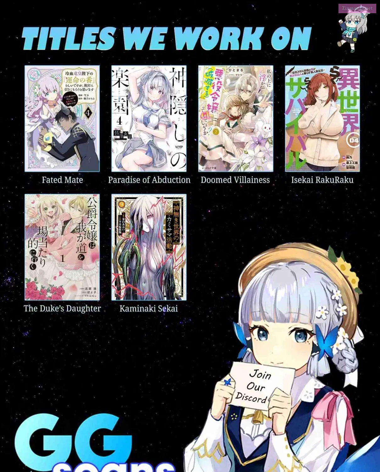 Haikei, Tengoku No Neesan, Yuusha Ni Natta Mei Ga Ero Sugite ーー Ojisan, Hogosha Toka Sorosoro Muri Desu+ Kainu Manga Chapter 1 Page 105
