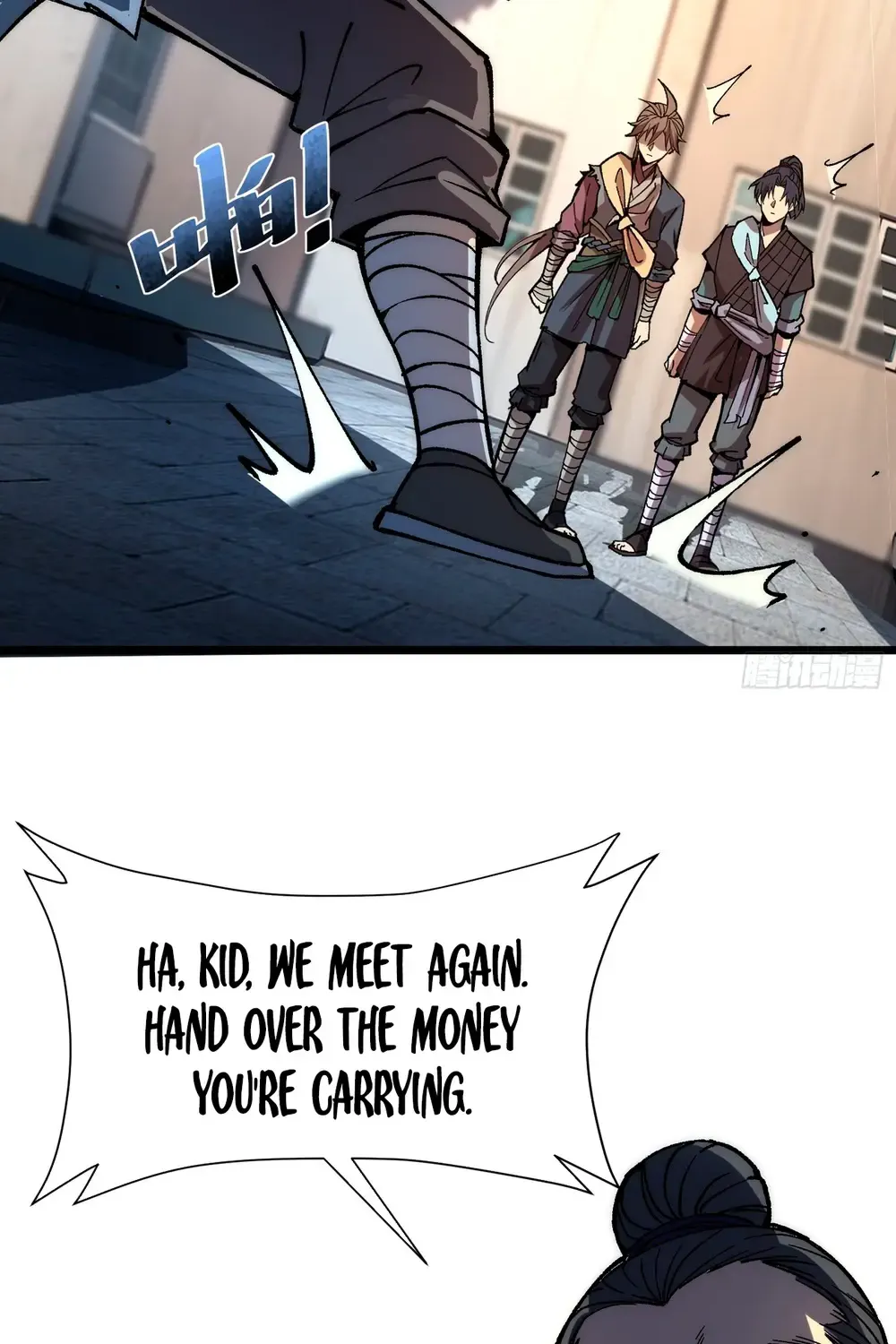Becoming A God, Starting As Water Monkey Kainu Manga Chapter 9 Page 58
