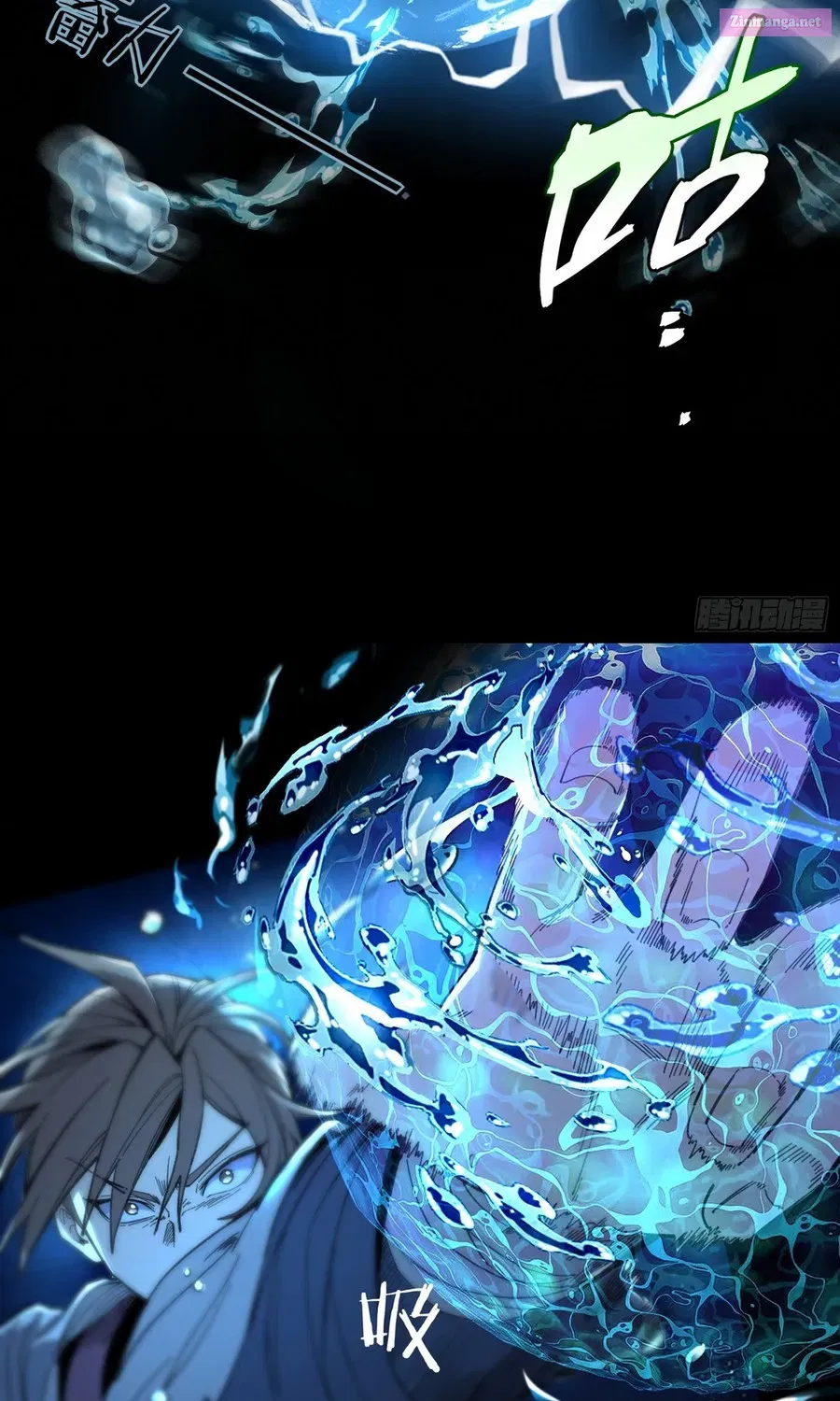 Becoming A God, Starting As Water Monkey Kainu Manga Chapter 7 Page 17
