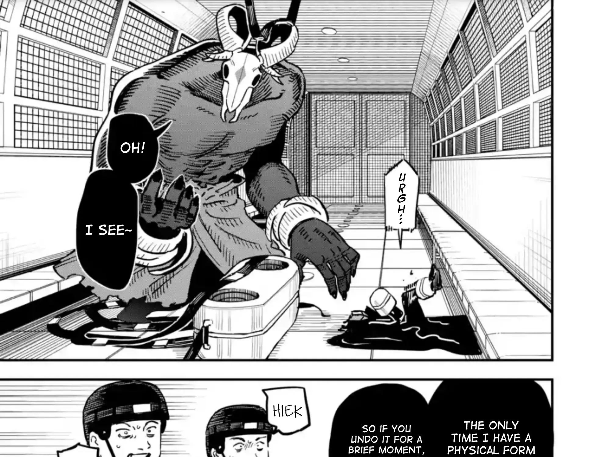 Daiakutou Shounen Kainu Manga Chapter 3 Page 48