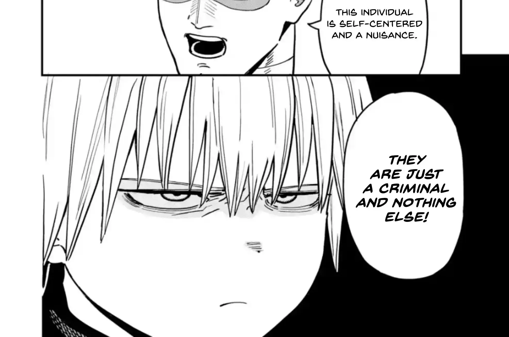 Daiakutou Shounen Kainu Manga Chapter 2 Page 23