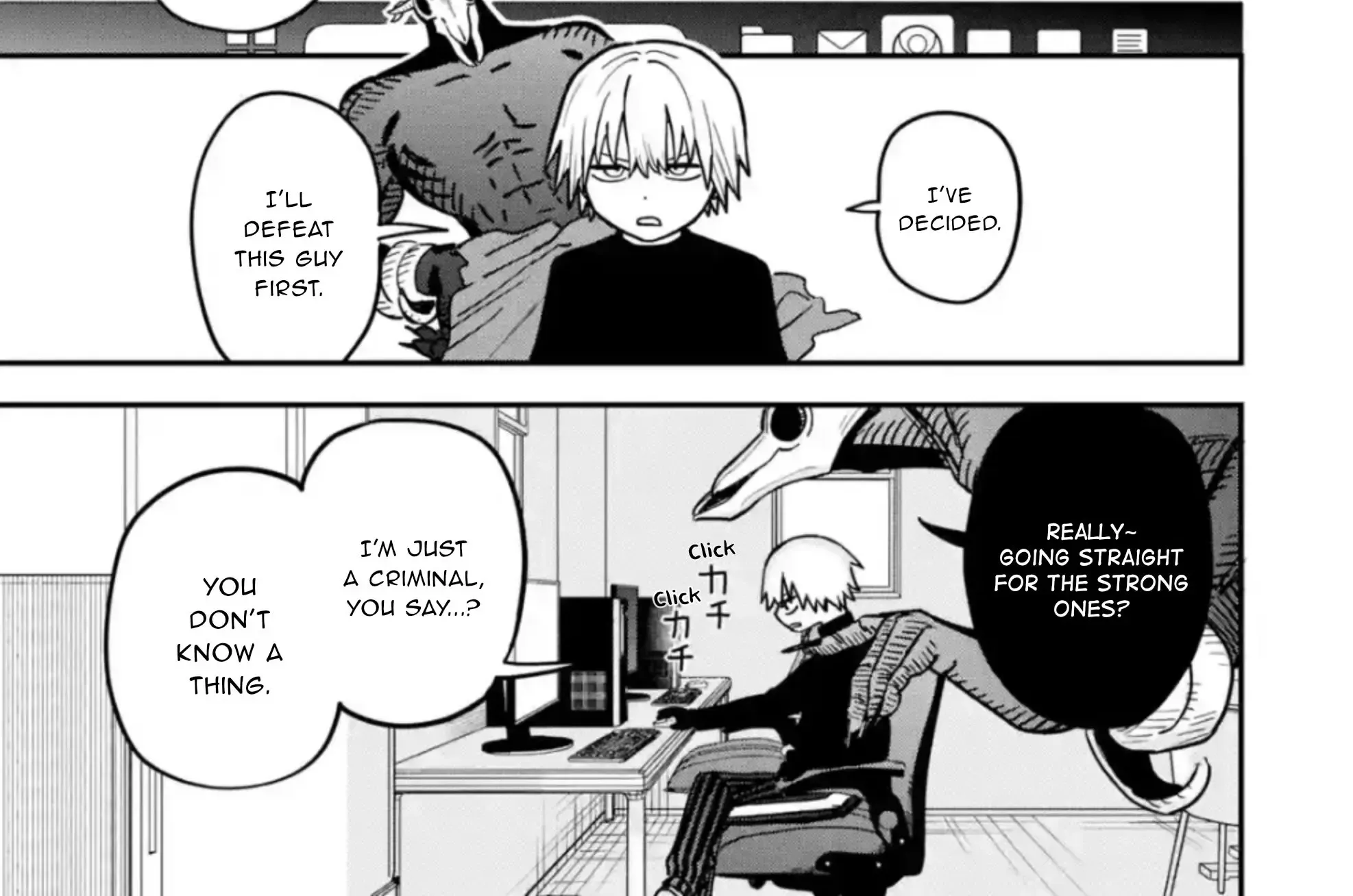 Daiakutou Shounen Kainu Manga Chapter 2 Page 25