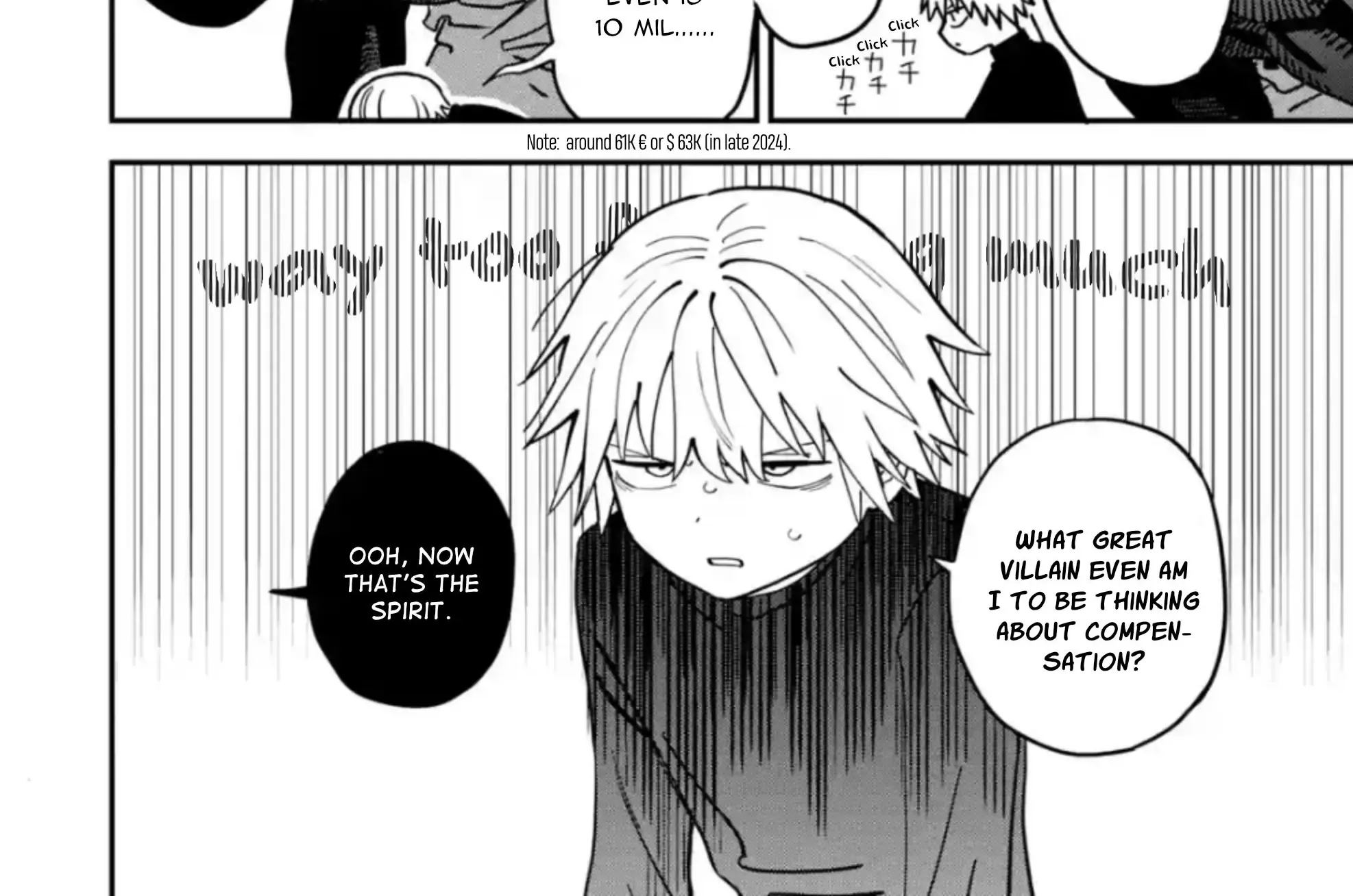 Daiakutou Shounen Kainu Manga Chapter 2 Page 27