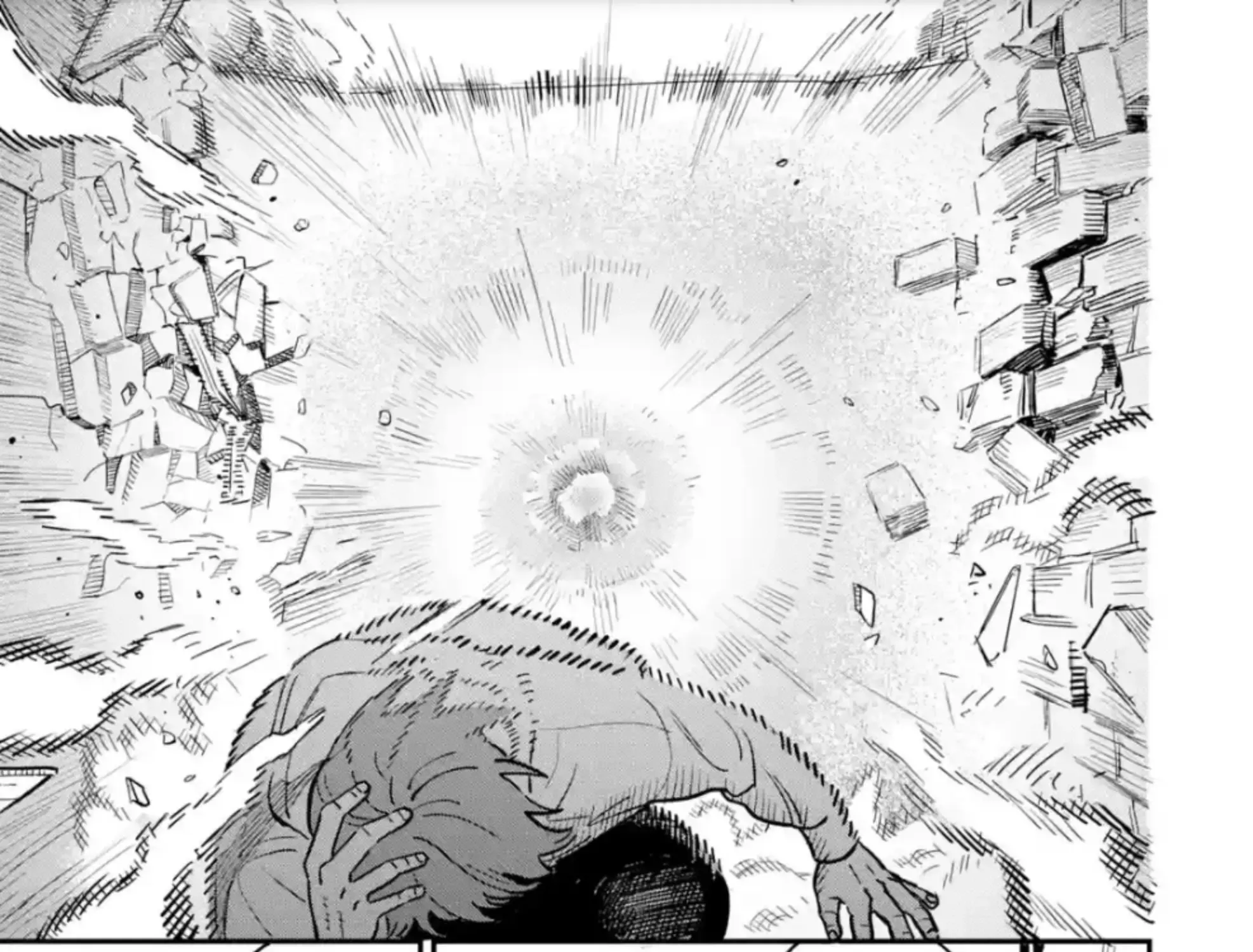 Daiakutou Shounen Kainu Manga Chapter 2 Page 32