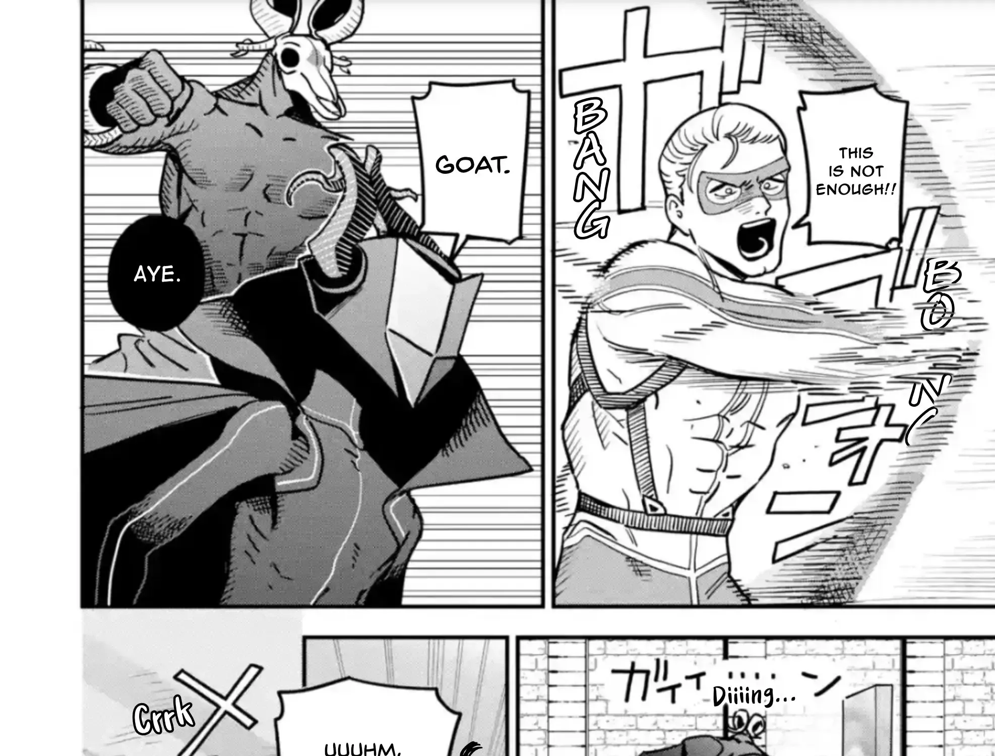 Daiakutou Shounen Kainu Manga Chapter 2 Page 44