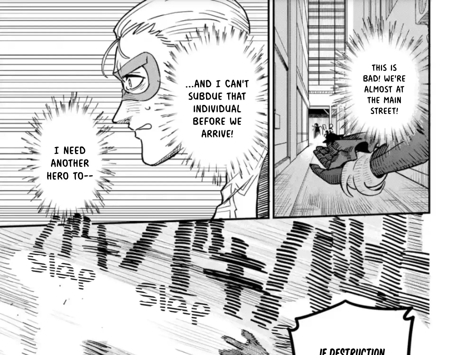 Daiakutou Shounen Kainu Manga Chapter 2 Page 62