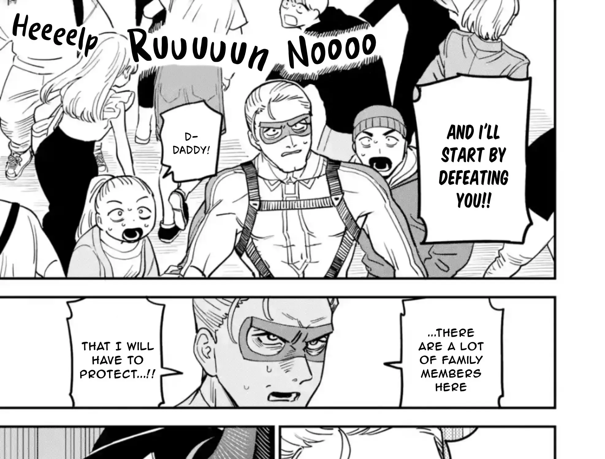 Daiakutou Shounen Kainu Manga Chapter 2 Page 66