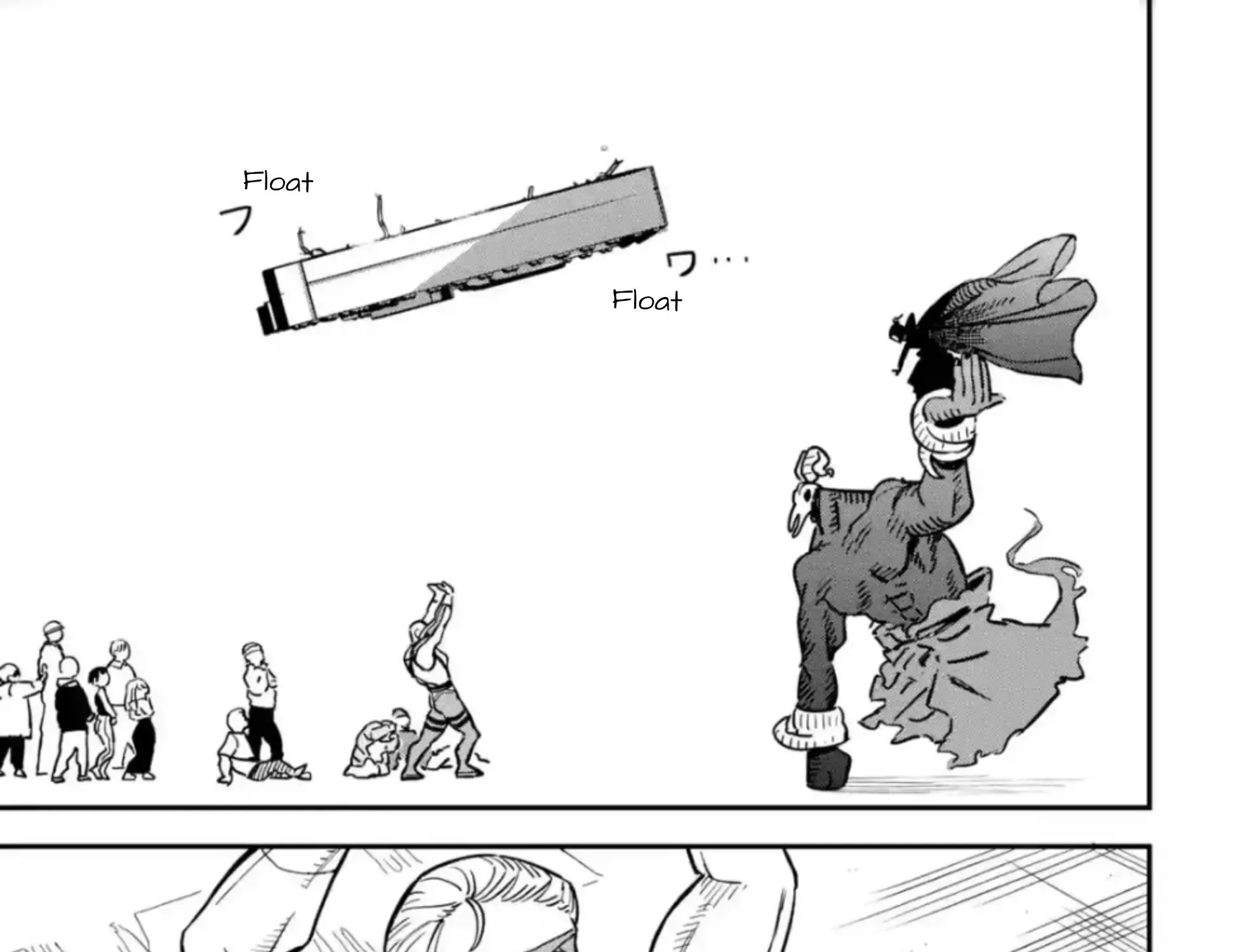 Daiakutou Shounen Kainu Manga Chapter 2 Page 70