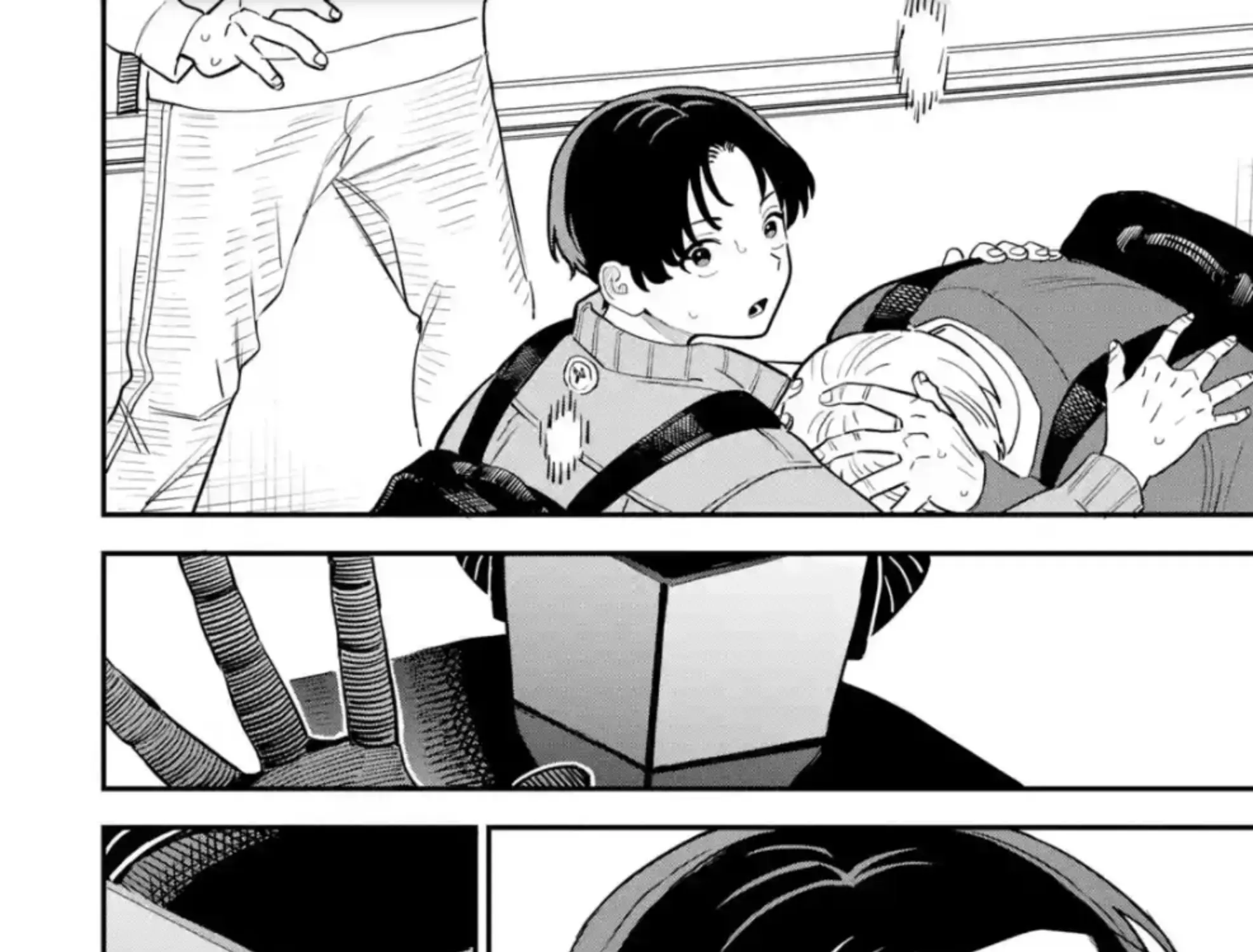 Daiakutou Shounen Kainu Manga Chapter 1 Page 100