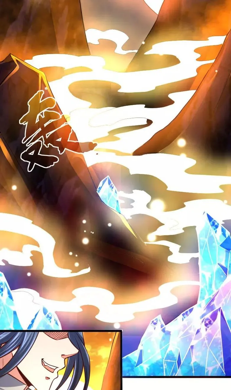 Shenwu Tianzun Kainu Manga Chapter 116 Page 3