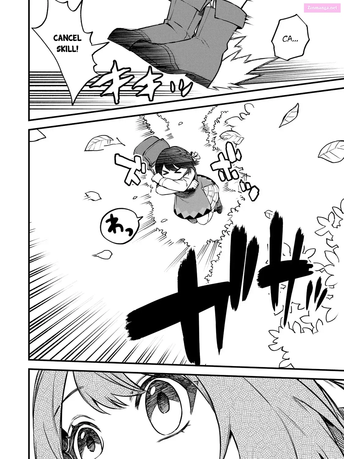 Sekai Saikyou no Majo, Hajimemashita ~Watashi Dake "Kouryaku Saito" o Miseru Sekai de Jiyuu ni Ikimasu~ Kainu Manga Chapter 0.1 Page 77