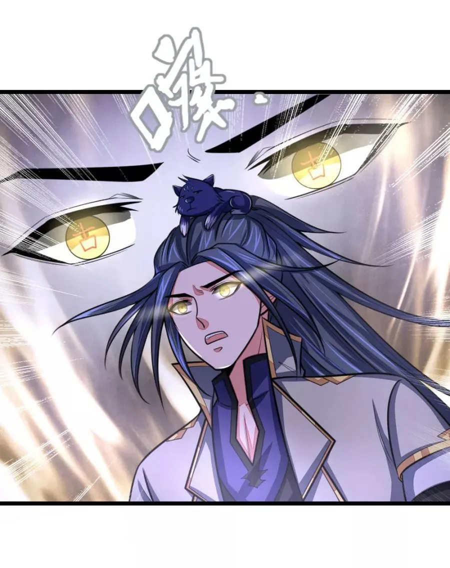 Shenwu Tianzun Kainu Manga Chapter 106 Page 6