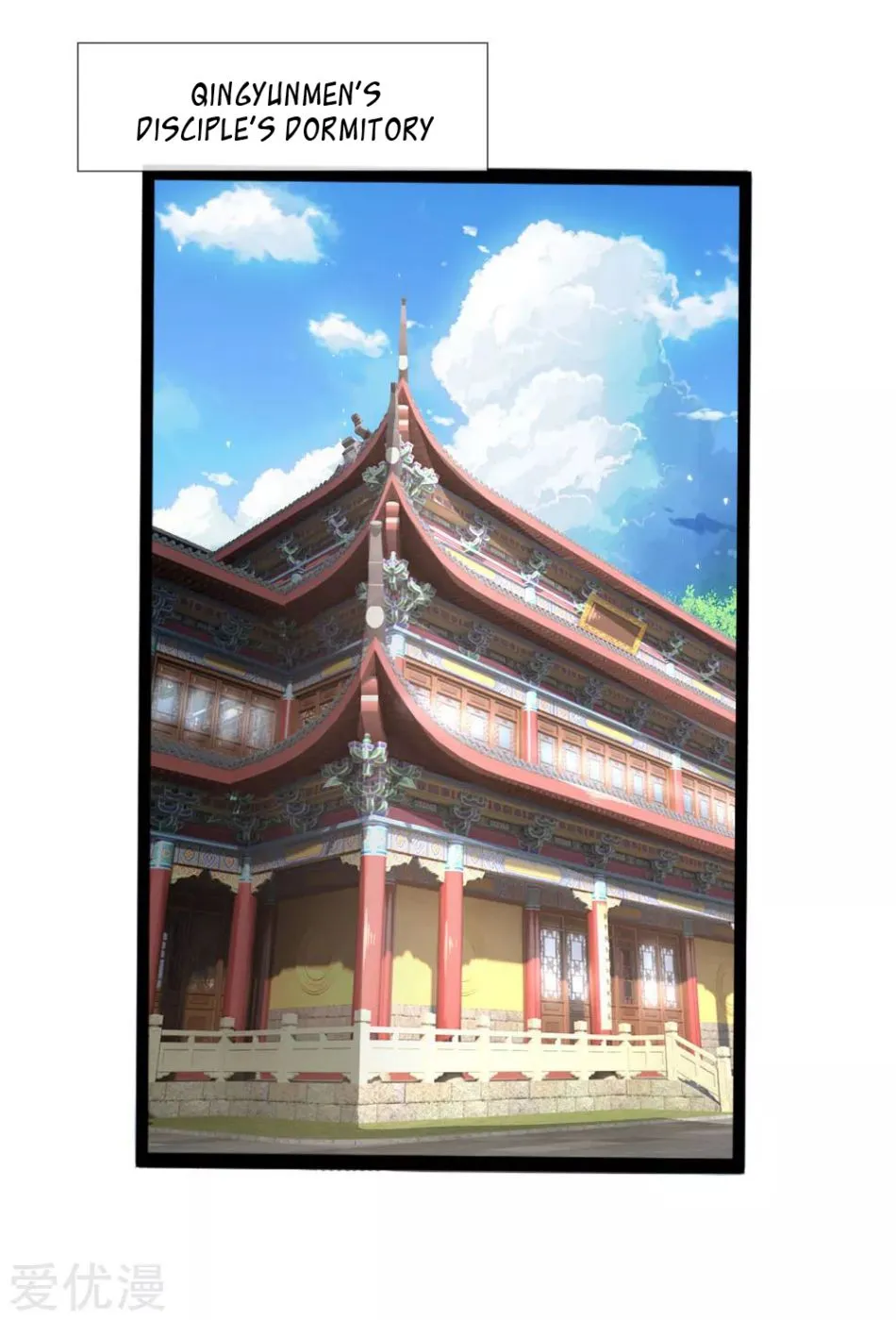 Shenwu Tianzun Kainu Manga Chapter 105 Page 7