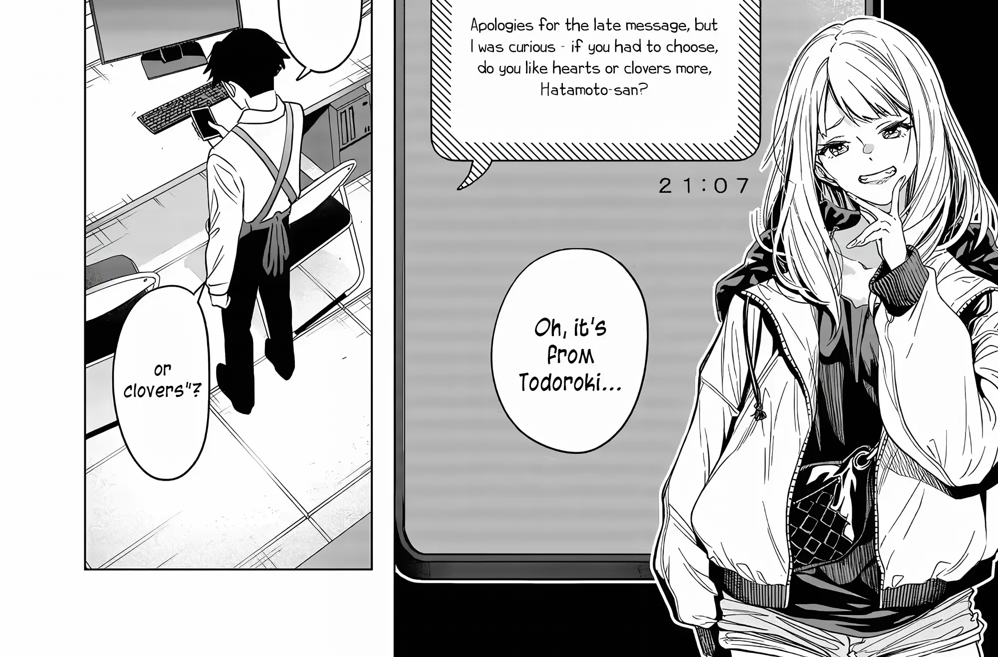 Shokuba No Onnanoko Ni Toushisuru Hanashi Kainu Manga Chapter 3 Page 3