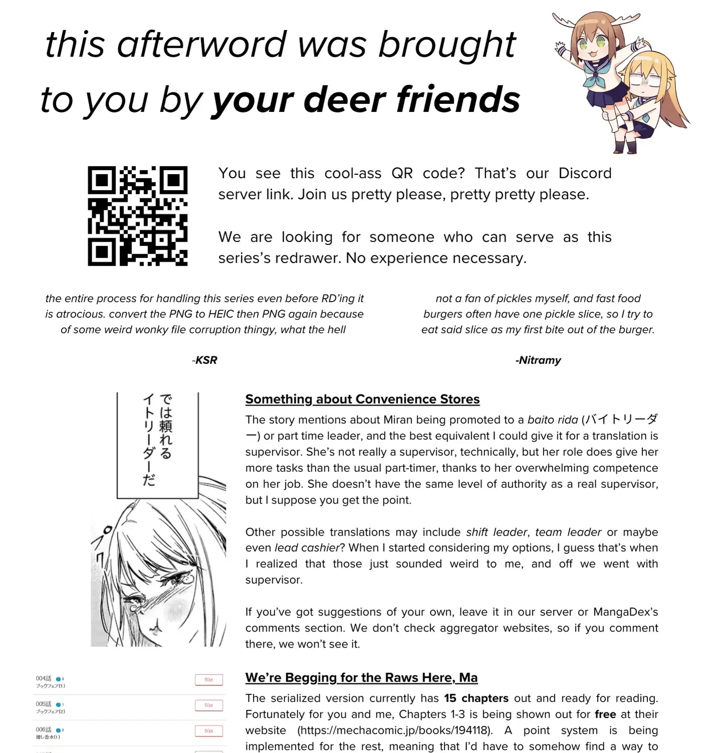 Shokuba No Onnanoko Ni Toushisuru Hanashi Kainu Manga Chapter 1 Page 16
