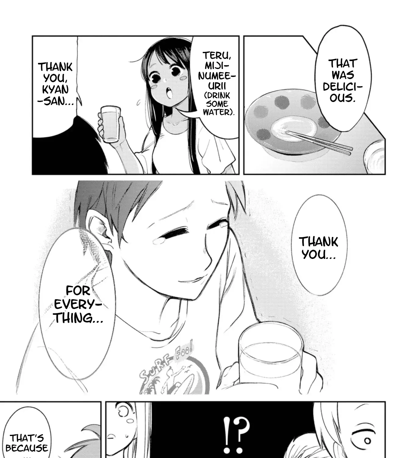 Okinawa de Suki ni Natta Ko ga Hougen Sugite Tsura Sugiru Kainu Manga Chapter 19 Page 13
