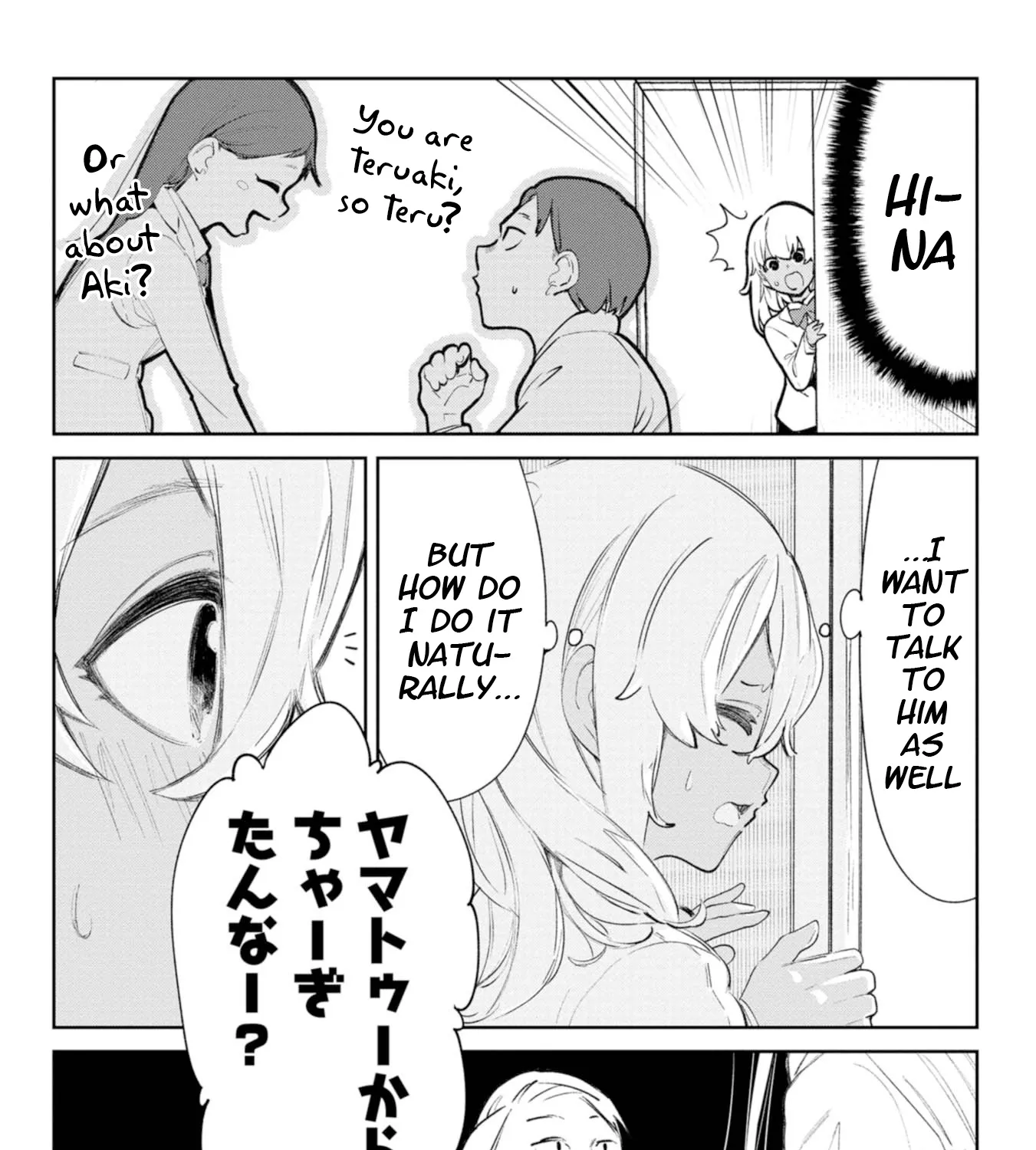 Okinawa de Suki ni Natta Ko ga Hougen Sugite Tsura Sugiru Kainu Manga Chapter 11.5 Page 11