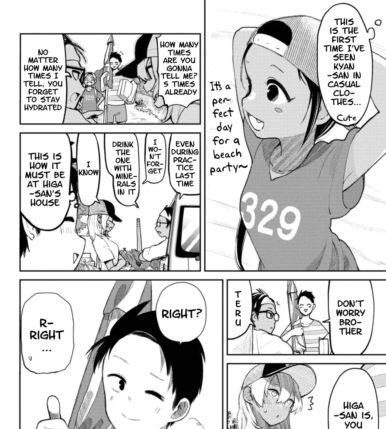 Okinawa de Suki ni Natta Ko ga Hougen Sugite Tsura Sugiru Kainu Manga Chapter 6 Page 5