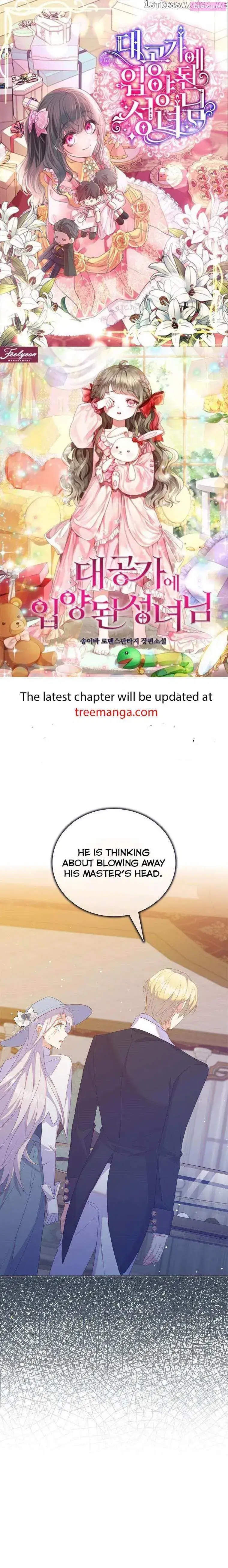 Only Realised After Losing You Kainu Manga Chapter 54 Page 1