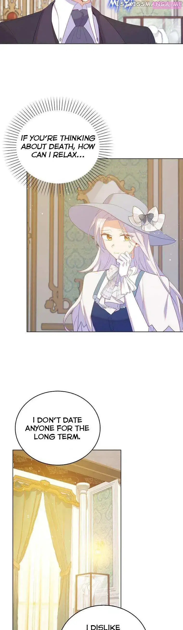 Only Realised After Losing You Kainu Manga Chapter 54 Page 9