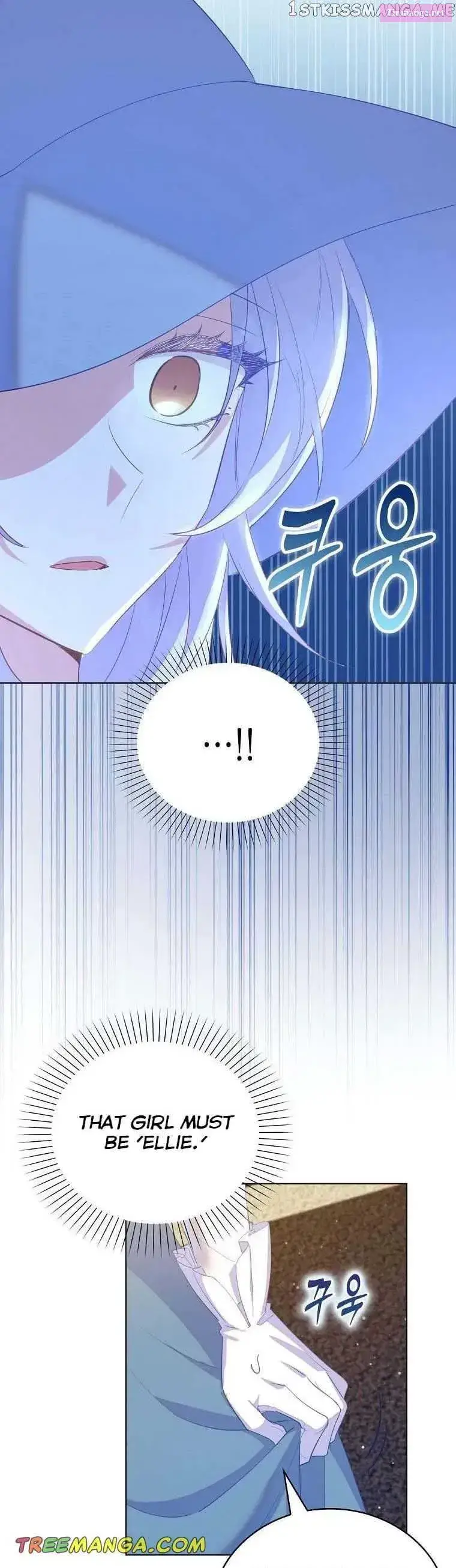 Only Realised After Losing You Kainu Manga Chapter 54 Page 11