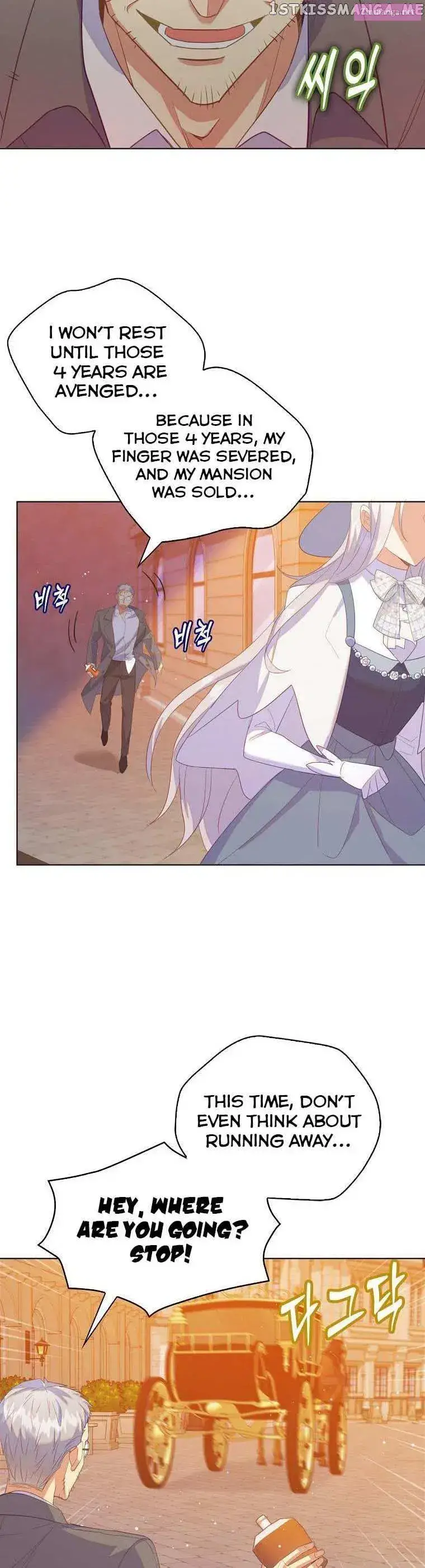 Only Realised After Losing You Kainu Manga Chapter 54 Page 25