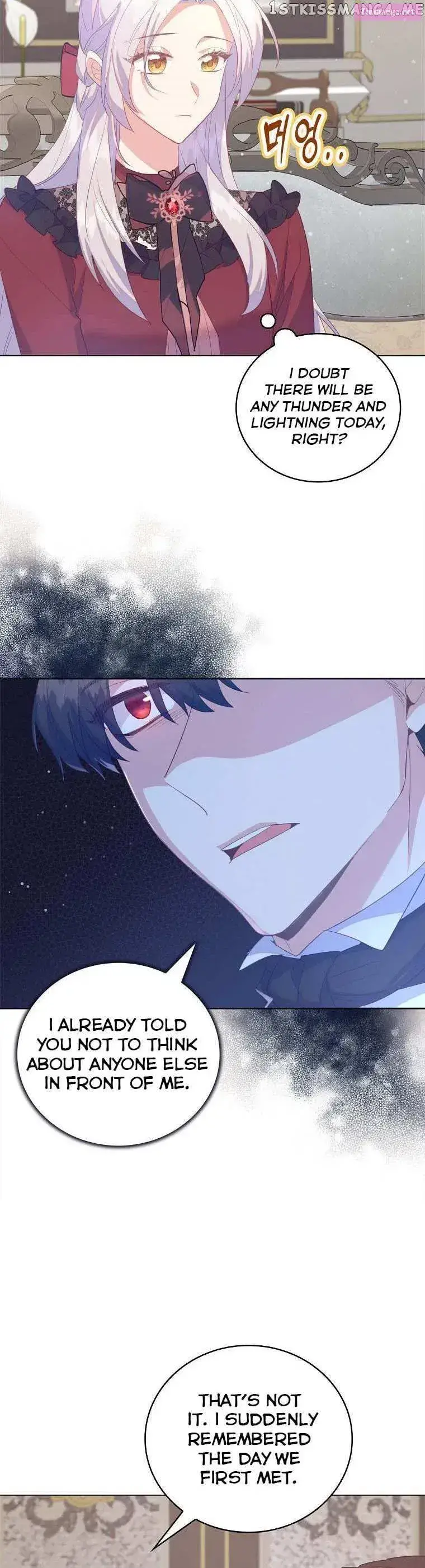 Only Realised After Losing You Kainu Manga Chapter 54 Page 30
