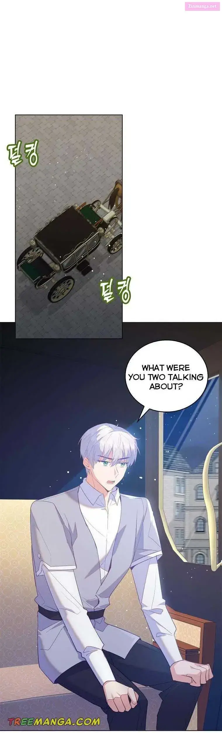 Only Realised After Losing You Kainu Manga Chapter 53 Page 3