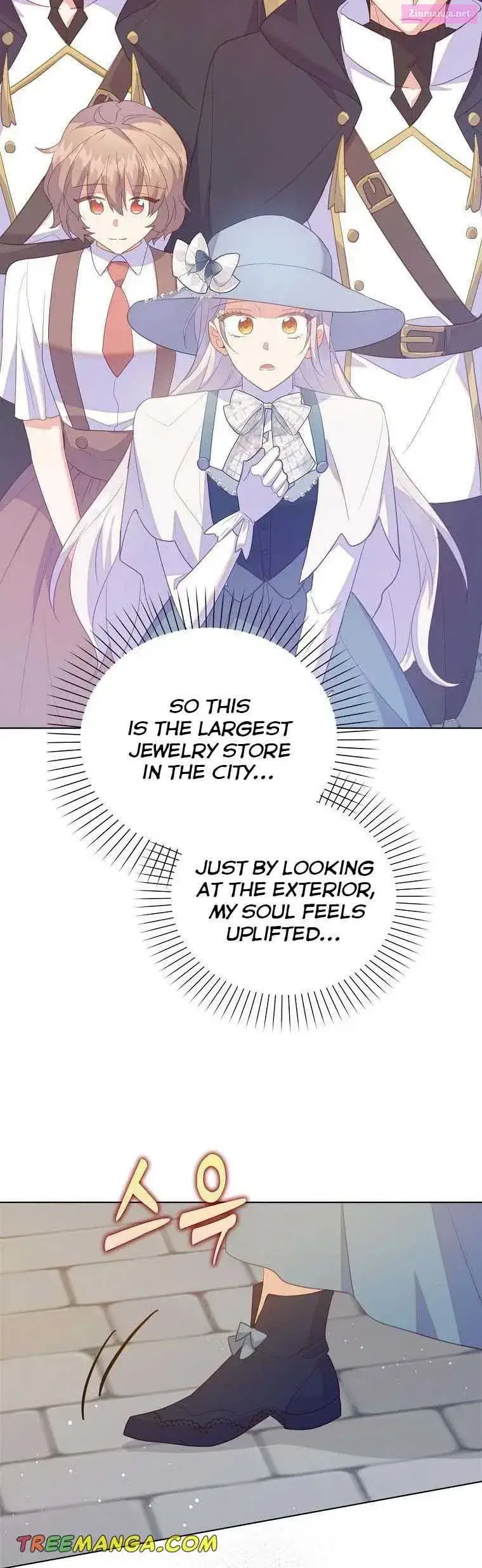 Only Realised After Losing You Kainu Manga Chapter 53 Page 23
