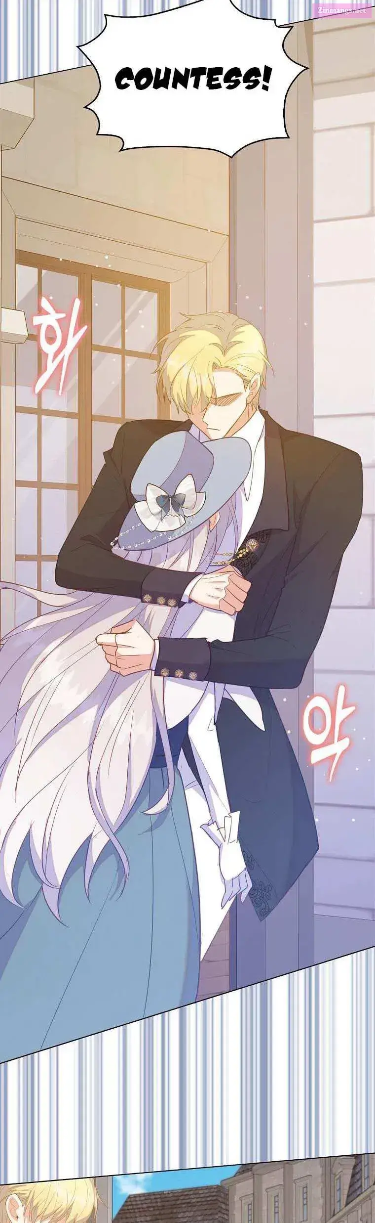 Only Realised After Losing You Kainu Manga Chapter 53 Page 26