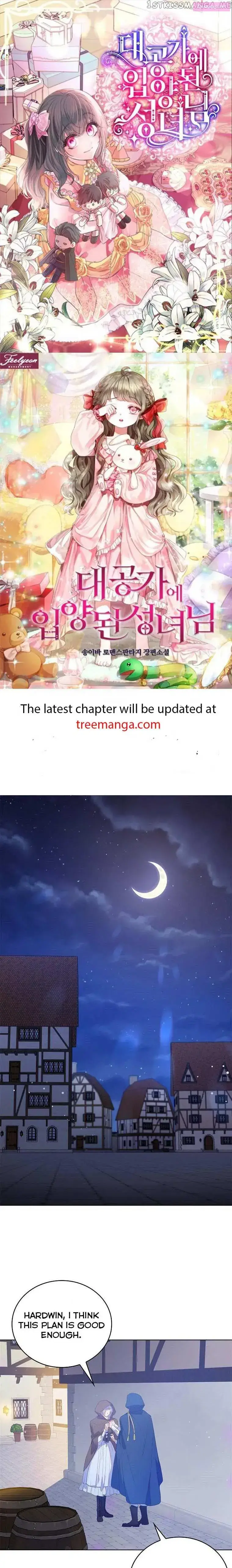 Only Realised After Losing You Kainu Manga Chapter 52 Page 1