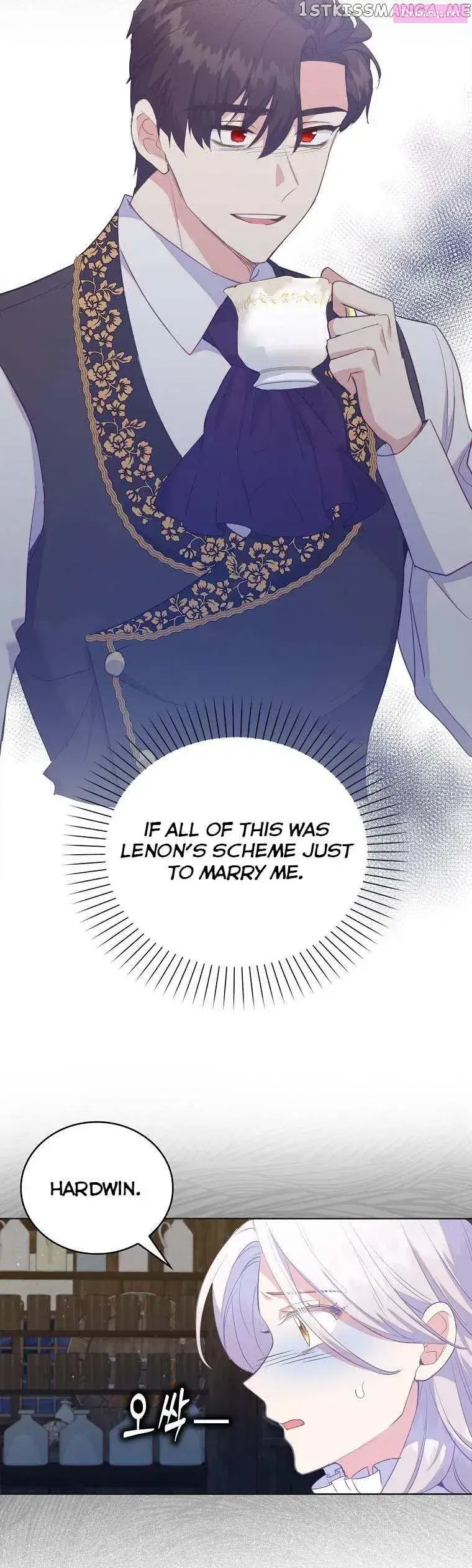 Only Realised After Losing You Kainu Manga Chapter 52 Page 17