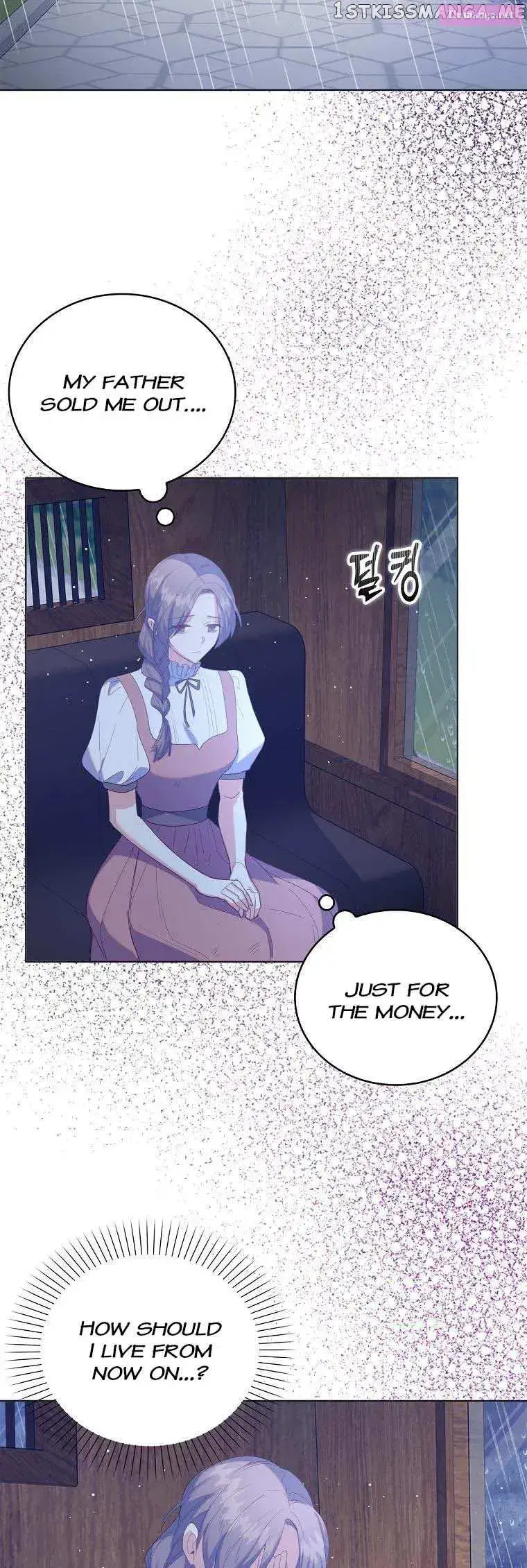 Only Realised After Losing You Kainu Manga Chapter 49 Page 19