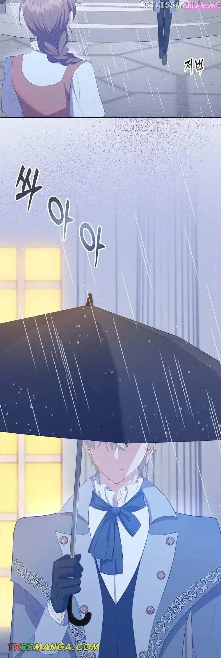 Only Realised After Losing You Kainu Manga Chapter 49 Page 21