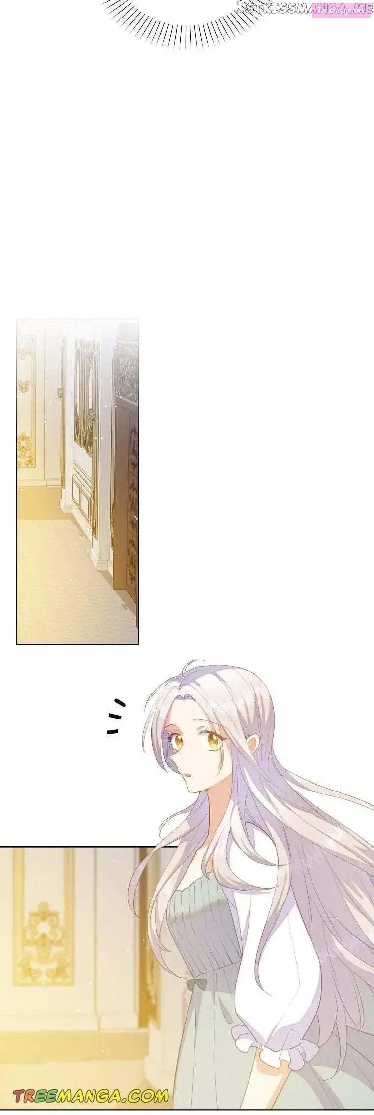 Only Realised After Losing You Kainu Manga Chapter 49 Page 30
