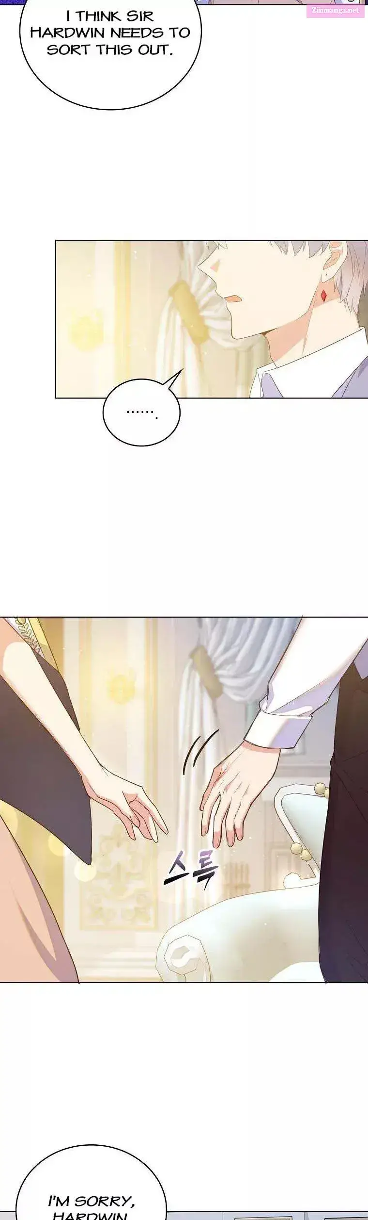 Only Realised After Losing You Kainu Manga Chapter 45 Page 4