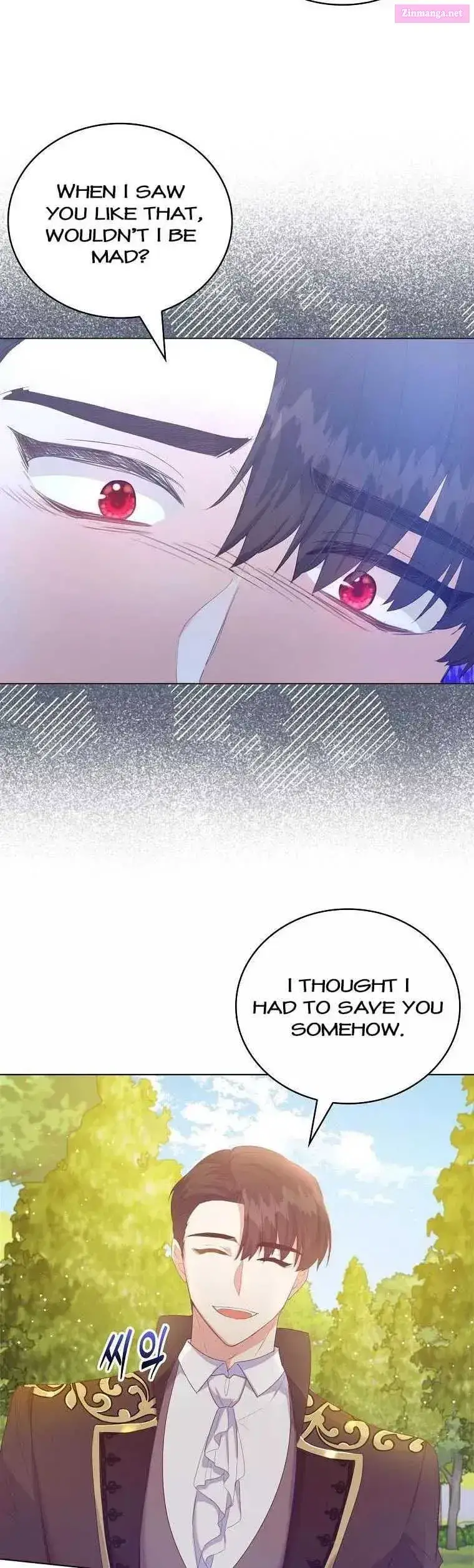 Only Realised After Losing You Kainu Manga Chapter 45 Page 13