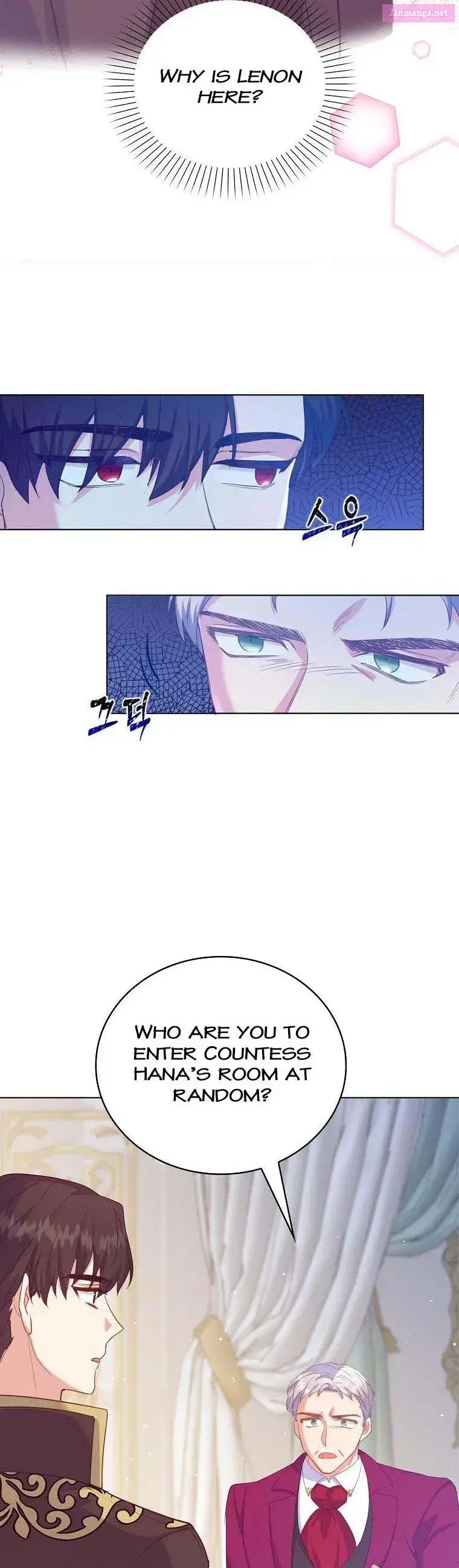 Only Realised After Losing You Kainu Manga Chapter 44 Page 23