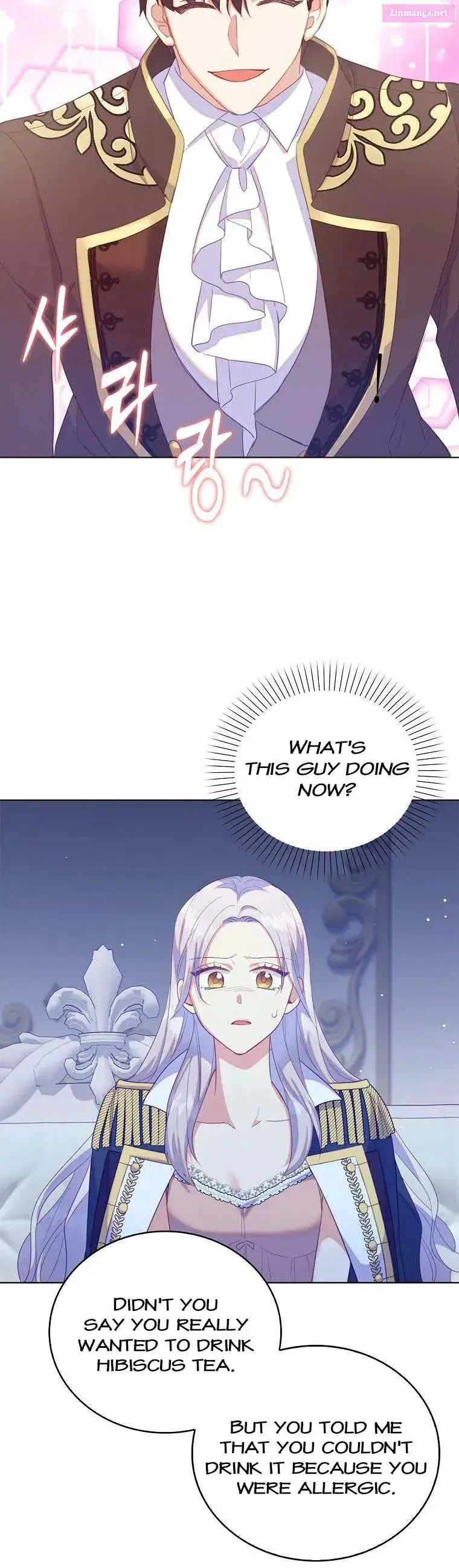 Only Realised After Losing You Kainu Manga Chapter 44 Page 27