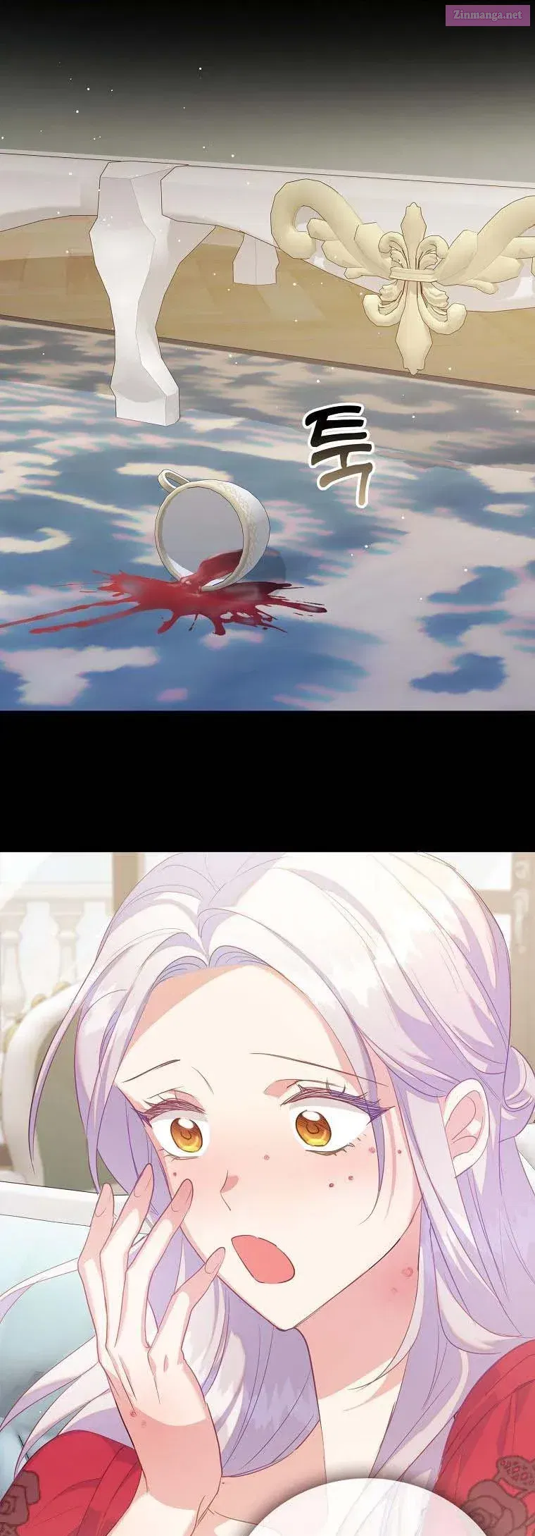 Only Realised After Losing You Kainu Manga Chapter 42 Page 23