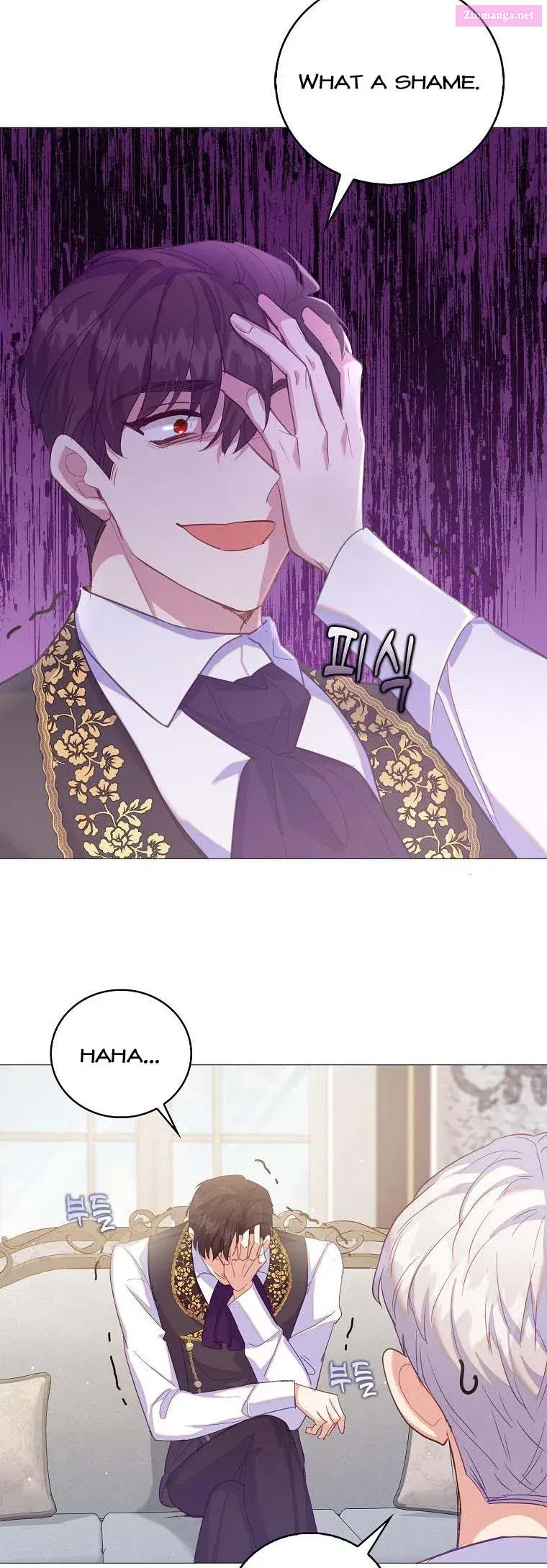 Only Realised After Losing You Kainu Manga Chapter 42 Page 25
