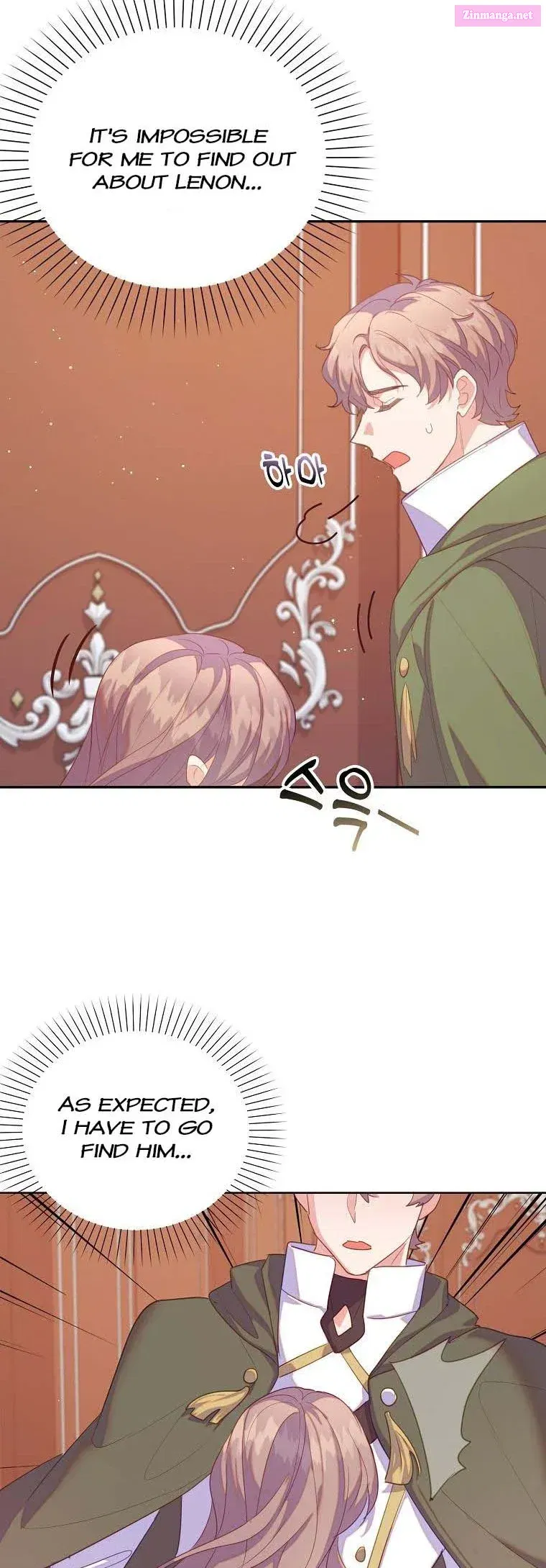 Only Realised After Losing You Kainu Manga Chapter 42 Page 35