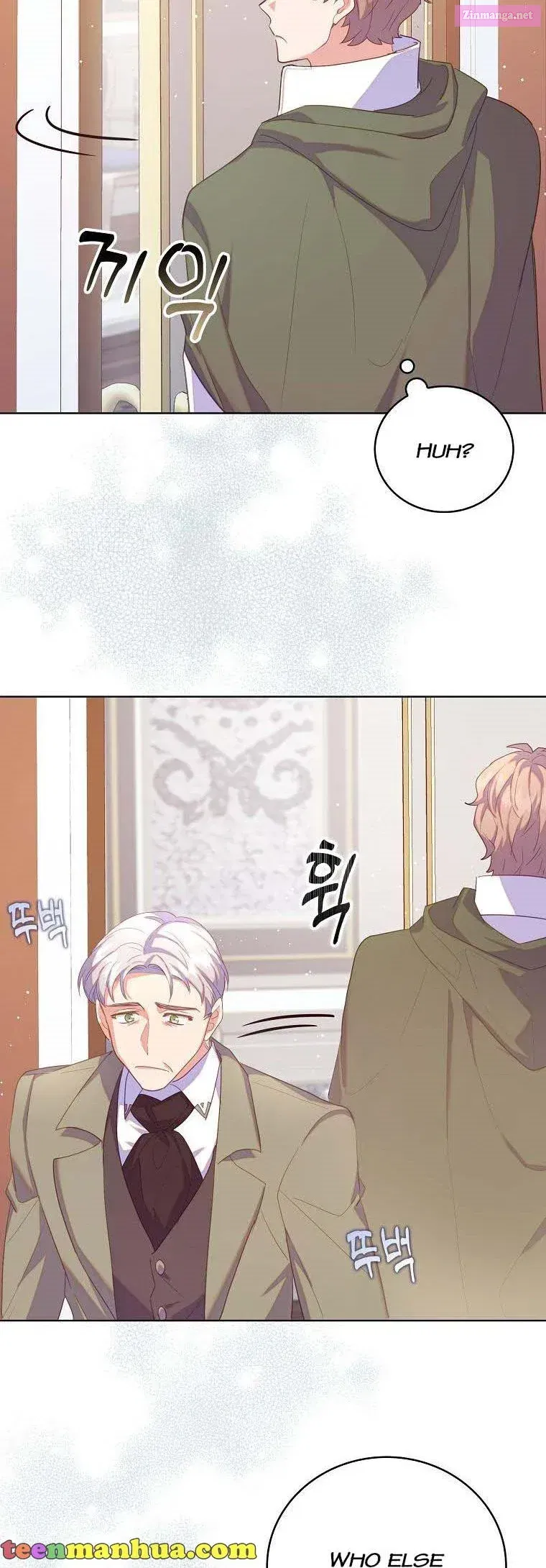 Only Realised After Losing You Kainu Manga Chapter 42 Page 40