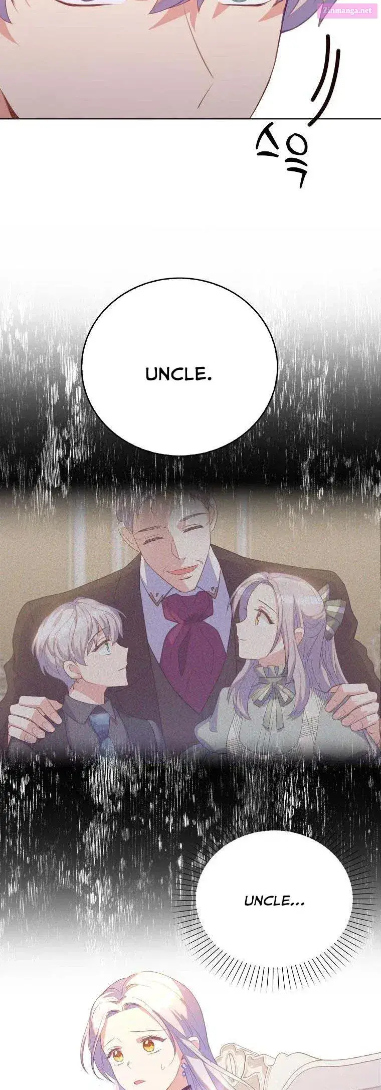 Only Realised After Losing You Kainu Manga Chapter 40 Page 37