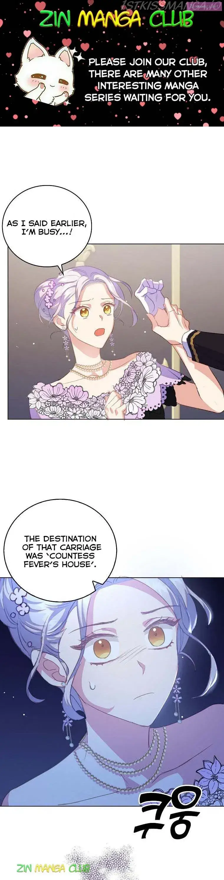 Only Realised After Losing You Kainu Manga Chapter 39.5 Page 1